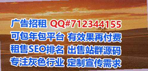 汝城代妈新能源门市部
